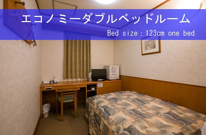 Imagen de la habitación del Hotel Ave Tennoji. Foto 4