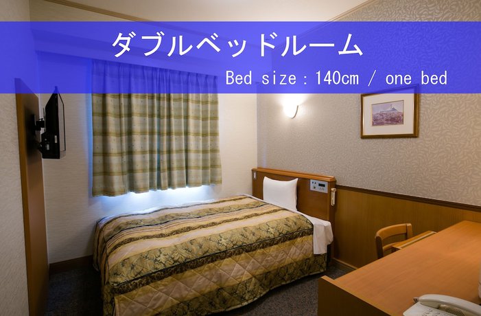 Imagen de la habitación del Hotel Ave Tennoji. Foto 6