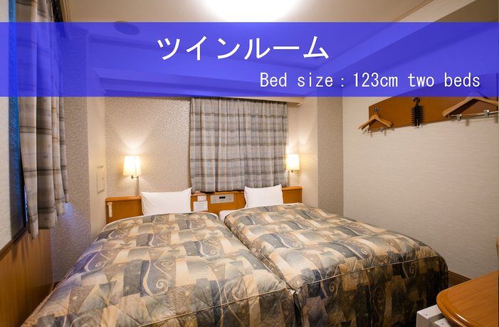 Imagen de la habitación del Hotel Ave Tennoji. Foto 10