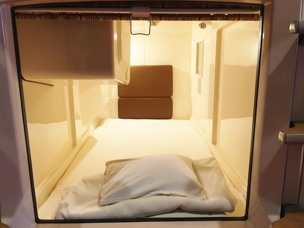 Imagen de la habitación del Hotel Ave Tennoji. Foto 11