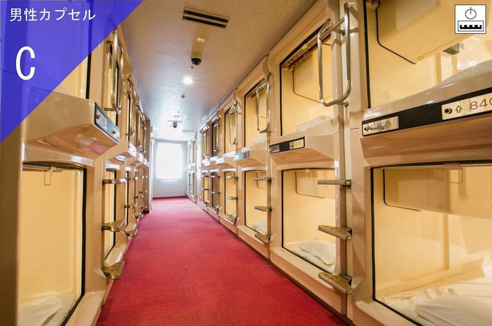 Imagen de la habitación del Hotel Ave Tennoji. Foto 13