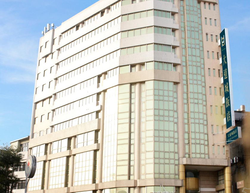 Imagen general del Hotel Avenue, Hsinchu City. Foto 9