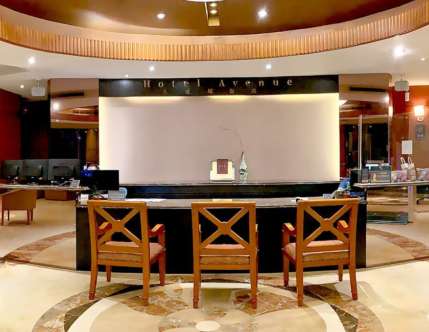 Imagen general del Hotel Avenue, Hsinchu City. Foto 11