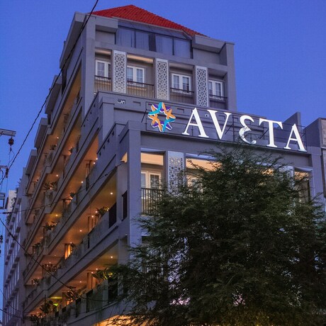 Imagen general del Hotel Aveta Malioboro. Foto 1