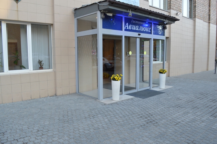 Imagen general del Hotel Avialuxe. Foto 2