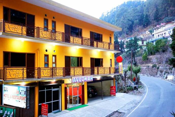 Imagen general del Hotel Avlokan. Foto 7