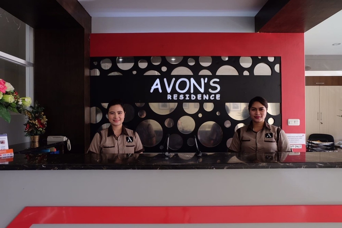 Imagen de los interiores del Hotel Avon's Residence. Foto 17