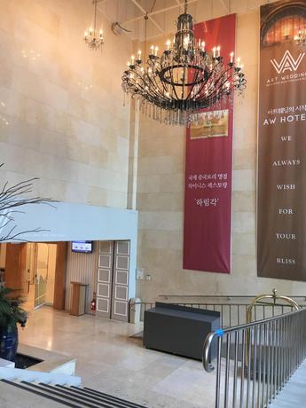 Imagen general del Hotel Aw. Foto 3