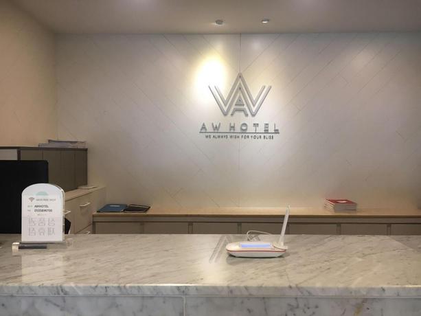 Imagen de los interiores del Hotel Aw. Foto 18