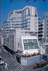 Imagen general del Hotel Awa Kanko. Foto 1