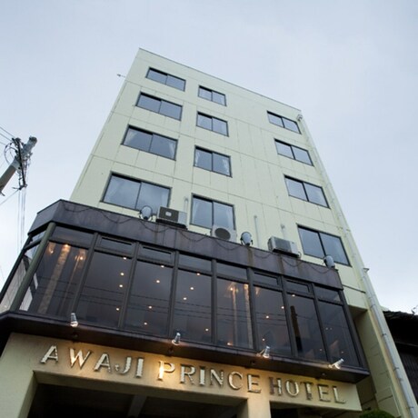 Imagen general del Hotel Awaji Prince. Foto 1