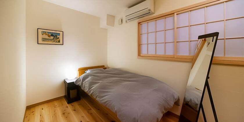 Imagen general del Hotel Aya Inn Karasuma Gojo. Foto 18