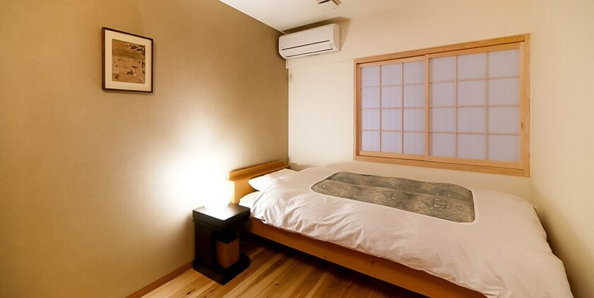 Imagen de la habitación del Hotel Aya Inn Karasuma Gojo. Foto 20