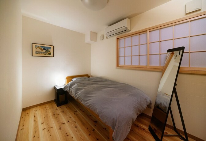 Imagen de la habitación del Hotel Aya Inn Karasuma Gojo. Foto 30