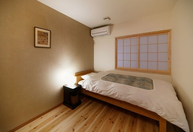 Imagen de la habitación del Hotel Aya Inn Karasuma Gojo. Foto 33