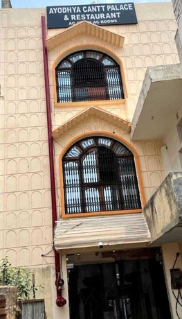 Imagen general del Hotel Ayodhya Cantt Palace and Restaurant. Foto 1