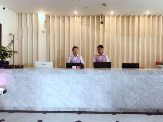 Imagen general del Hotel Ayrh Hotel (Shanghai Jiangqiao). Foto 2