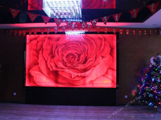 Imagen general del Hotel Ayrh Hotel (Shanghai Jiangqiao). Foto 4