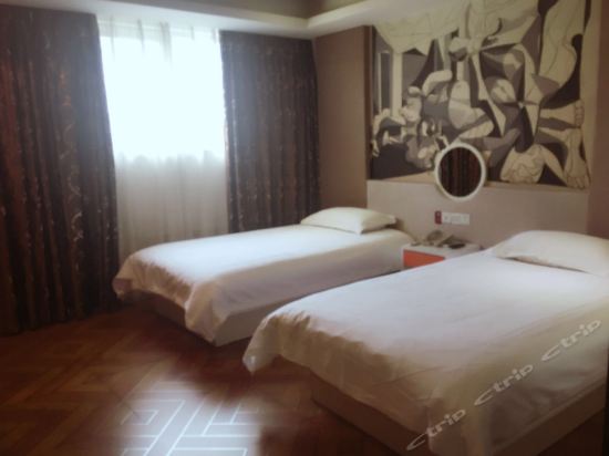 Imagen general del Hotel Ayrh Hotel (Shanghai Jiangqiao). Foto 5