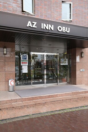 Imagen general del Hotel Az Inn Obu. Foto 6