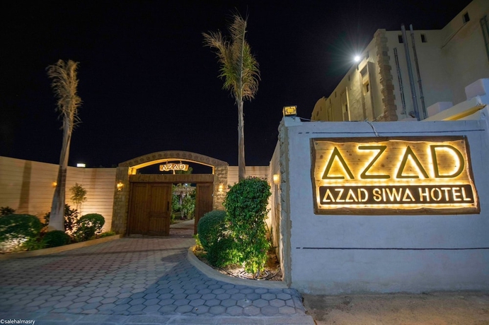 Imagen general del Hotel Azad Siwa. Foto 4