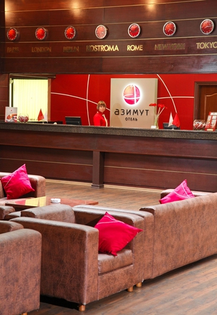 Imagen de los exteriores del Hotel Azimut Kostroma. Foto 12