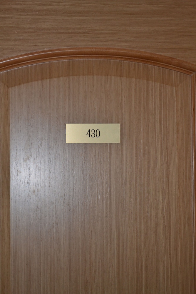 Imagen de la habitación del Hotel Azimut Yaroslavl. Foto 3