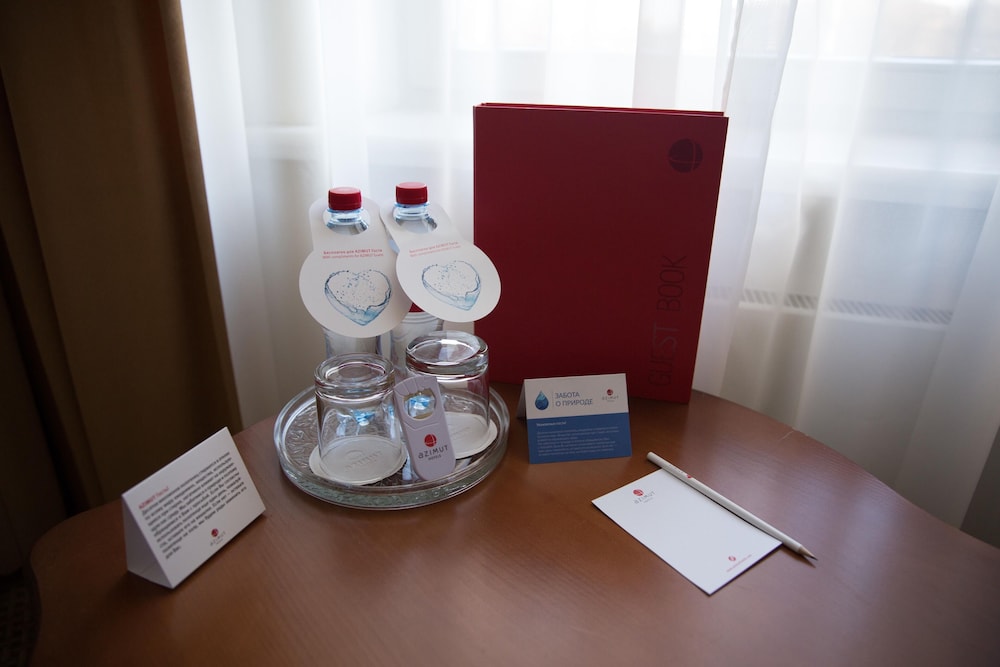 Imagen de la habitación del Hotel Azimut Yaroslavl. Foto 5