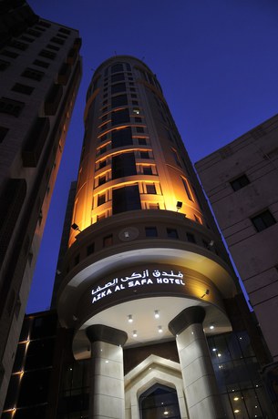 Imagen general del Hotel Azka Al Safa. Foto 1