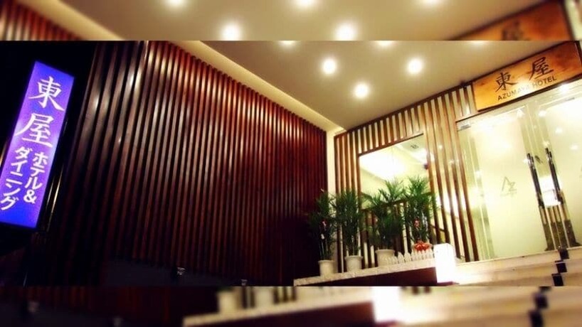 Imagen general del Hotel Azumaya Hai Ba Trung 1. Foto 6