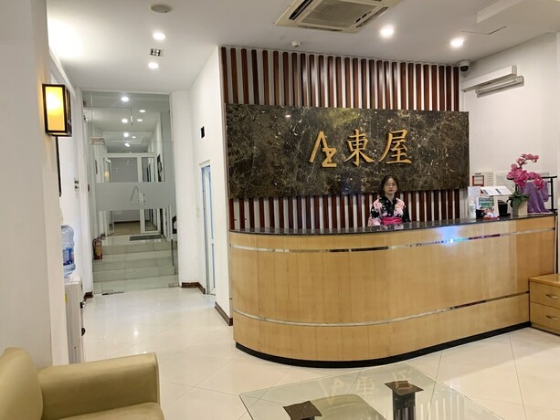 Imagen general del Hotel Azumaya Hai Ba Trung 1. Foto 10