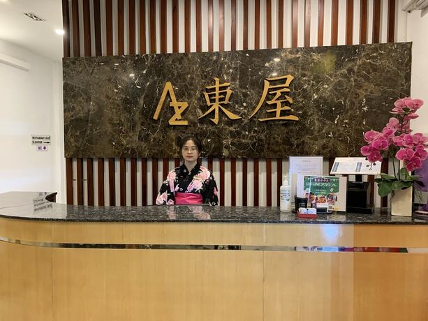 Imagen general del Hotel Azumaya Hai Ba Trung 1. Foto 12