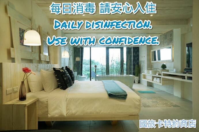 Imagen de la habitación del Hotel Azure Inn, Hengchun. Foto 19