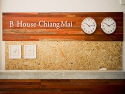 Imagen general del Hotel B House Chiang Mai Thailand. Foto 2