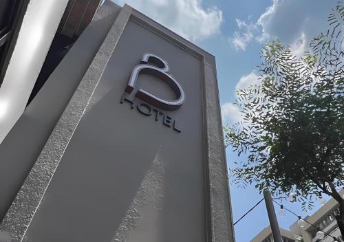 Imagen general del Hotel B Kuala Lumpur. Foto 4
