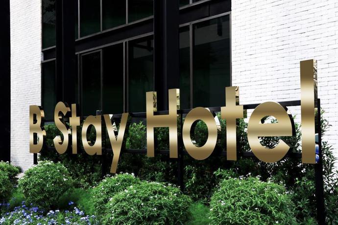 Imagen general del Hotel B Stay, Bangkok. Foto 2