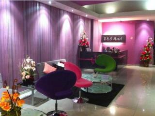 Imagen general del Hotel B and S Hotel. Foto 2