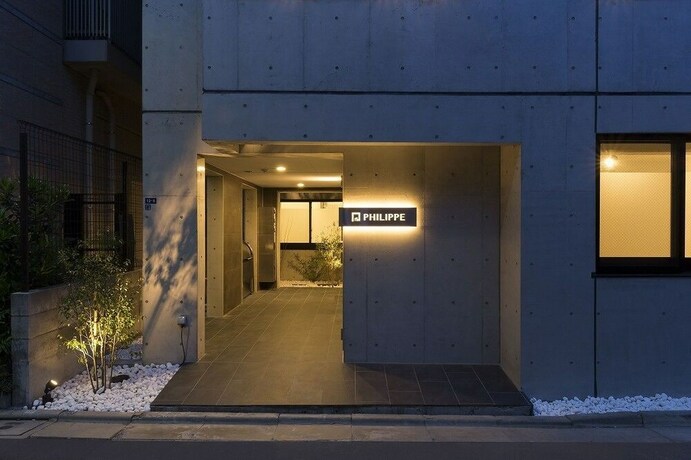Imagen general del Hotel B1 Maison Philippe Shitaya 201. Foto 5