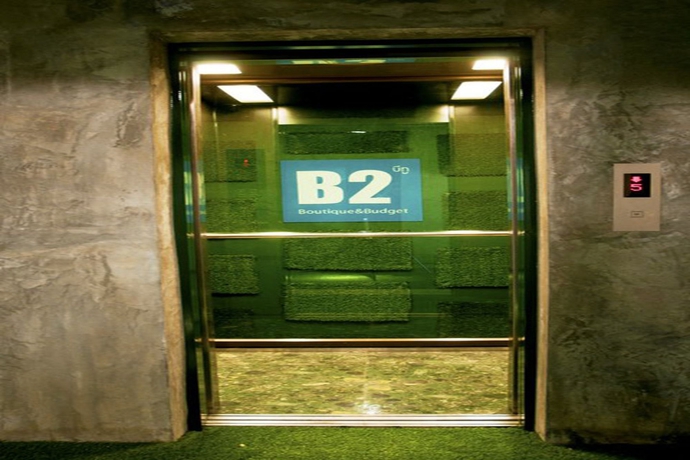 Imagen de los interiores del Hotel B2 Green Boutique and Budget. Foto 16