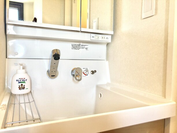 Imagen de la habitación del Hotel B2 Haneda Maison Philippe Omori 202. Foto 26