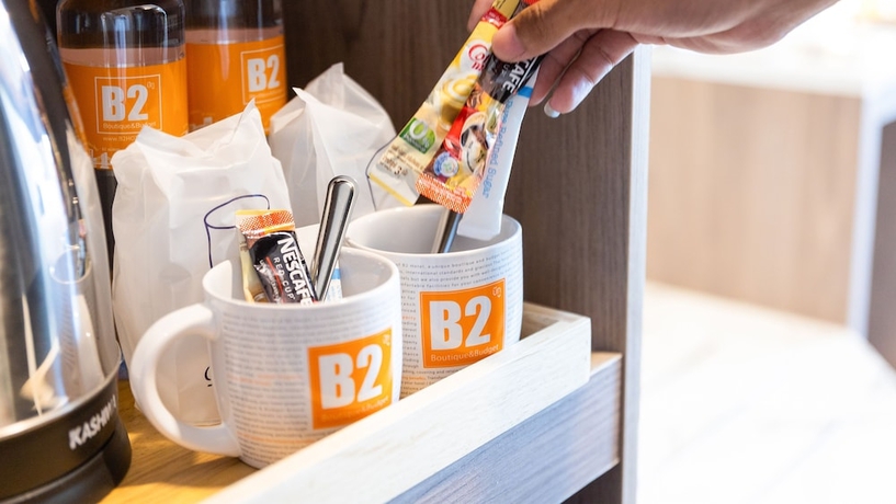 Imagen de la habitación del Hotel B2 Khon Kaen Premier. Foto 9