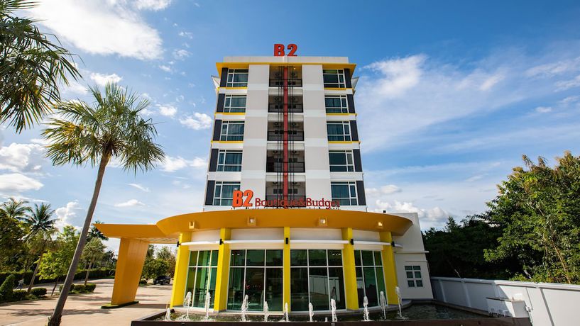 Imagen general del Hotel B2 Mae Sot Boutique and Budget. Foto 1