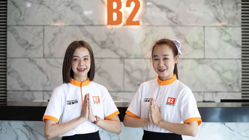Imagen de los interiores del Hotel B2 Mae Sot Boutique and Budget. Foto 20