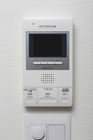 Imagen de los interiores del Hotel B2 Maison Philippe Shitaya 202. Foto 23