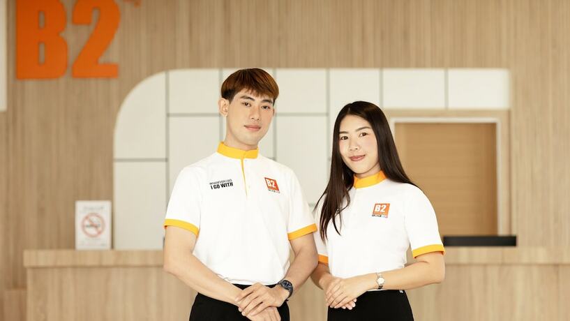 Imagen general del Hotel B2 Phayao Boutique and Budget. Foto 2