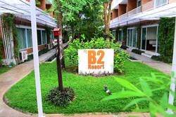 Imagen general del Hotel B2 Resort. Foto 11