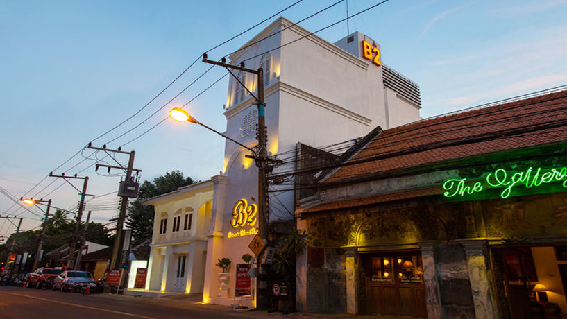 Imagen general del Hotel B2 Riverside Colonial. Foto 4