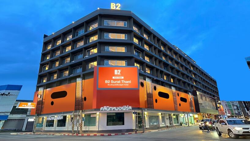Imagen general del Hotel B2 Surat Thani Boutique And Budget. Foto 7