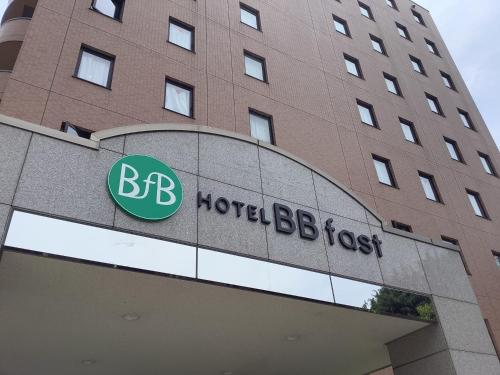 Imagen general del Hotel BB fast Yonezawa. Foto 2