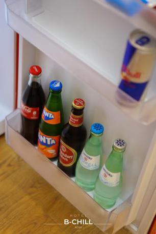 Imagen de la habitación del Hotel B-Chill Cologne. Foto 17